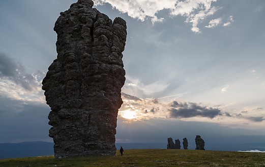 Плато Маньпупунёр